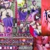 【個撮露出】都立商業科のクラスメイト、不思議メンヘラな美〇女。の渋谷ハロウィンコスプレ露出!!❤ＦＧ〇 酒呑〇子【4K画質】1時間6分