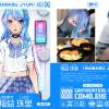 オリジナル洗脳●●ROM（R18） ラブ・ドロイド