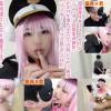 超豪華４本120分SP【Twitter応募童貞喪失】メスガキ憧れコス〇リ行列レイヤー様が【HOWTOセックス教えてくれた】長時間Dキス＆濃厚フェラ→騎乗パイパン挿入まで完全主導…他スケベ満載集大成