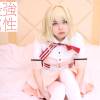 最強属性　山川ゆな　パイパンAカップ真っ白美肌美少女のコスプレハメ撮り中出しSEX