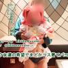 オタク友達の希望でまどかコス着てパコパコ