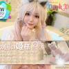 【NewOpen‼️1000円OFF、期間限定1,480円】奇跡のGカップアイドル！！ ～猫の国のお姫様～綾乃ちゃん初登場❤️