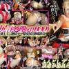 【4K高画質】デカ尻性処理玩具BODY〇宮コスプレイヤー巨チン欲しさに連続ナマ膣交尾2連発撮影会　ひなたちゃん