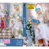 HTM-091: 白いお姫様