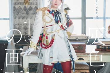 犬山たまきコスプレ写真集２デジタル