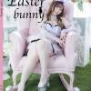 Easter bunny🐇【 PDFデータDL版 】