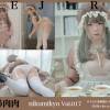 nikumikyo Vol.017 【きょう肉肉】