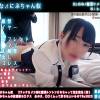 【顔ボカシ極薄Ver.】ガチがな⊿にぶちゃん似 　ブラックカメコ神に膣奥トントンされちゃって完全敗北（涙） →あかあかあかちゃんの放課後セ〇クス　あのさ、〇〇くんって好きな人いるの？Re2023