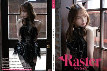 Raster
