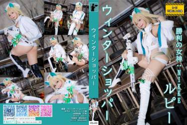 HTM-093: ウィンターショッパー