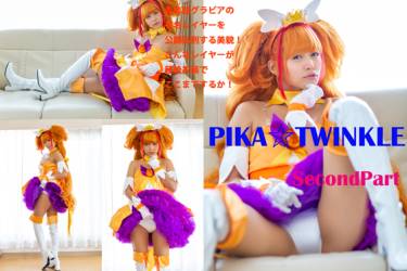 PIKA☆TWINKLE SecondPart