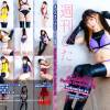 週刊ぴたフェチ#851 SkinSuit Doll Portia Devotion VII