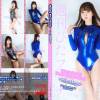 週刊ぴたフェチ#859 SkinSuit Doll Venus Syndrome IX