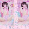 【女児服】ぱんつ写真まとめ71番