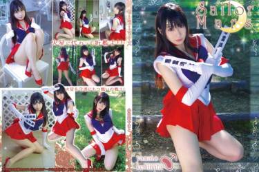 Sailor Mars