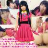 豪華2本立【Twitter応募童貞】140㎝台パイパン美少女レイヤー様が【バブみMAX＝Dキス+フェラ+オマ〇コの触り方から挿入まで】HOWTOセックス全部教えてくれた最高喪失SEXドキュメント104分