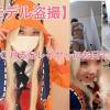 コスプレ着替え盗撮からのフェラ抜き☆黄〇月るなレイヤーさん