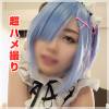 顔面の戦闘力55万！文句なし歴代No.1超超超ド級美少女！Ti〇Tokで可愛すぎるとバズり有名になったあのレイヤー！彼氏ペニスで子宮ボッコボコにされ涙目アクメしまくり！濃厚ザー汁飲みまくり！