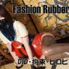 FashionRubber3