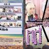 F◯te Lost Dignity Cosplayer's Video vol.1 おむつメイド・アルトリアオルタ