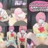『鬼姉妹のイケナイ遊び』～sideドライな姉編～
