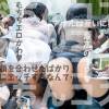ブラック＆ホワイトシースルー♂メイド顔合わせ翌日恥じらいレズプレイと３Ｐ