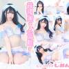 共和国の人魚姫がこんなに可愛いわけが無い