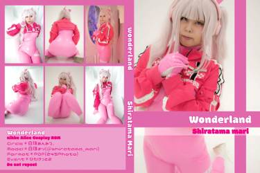 wonderland