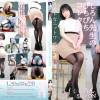 しろん先生のぴちぴちコレクション