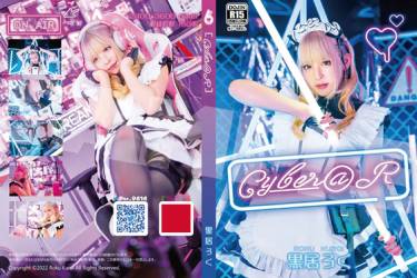 [CYBER@R]