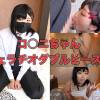 コ〇二ちゃん、フェラチオダブルピース