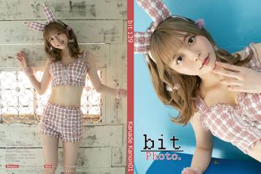 bit139Kanade01