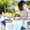 どっちがすきなの？スポーツ系女子！