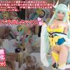 高画質長編化3本入り！【極上ロ●フェイスの二十歳美少女】Fカップの乳を堪能しながら脇も舐める真正変態SEX中出しの極み＆美乳のドスケベ〇姫ちゃん。3P姦で嬲られまくるメス犬交尾のザーメン中出し他1本