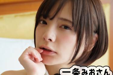 ピンキーwebDL146/一条みおさんの禁欲生活からのじらし前戯撮影動画
