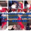 【リ◻︎リ◻︎まとめ】ファーストvsセカンドの激しい銃撃戦♡ 兜合わせ、アナル拡張、 前から後ろから上から... 最後は顔に発砲♡