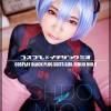【4K】コスプレ×イチジョウミオ 一条みお