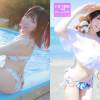 SummerVacation