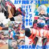 巨大イキリち●ぽコスプレイじらし股開き縄だるま拘束で口も乳首も竿も尻穴も…おち●ぽ我慢できなくなっちゃいます