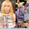 コスプレ　そ○着せ替え人形は恋をする 喜〇川〇夢（制服Ver） Complete