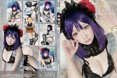 LOVEDOLL