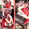 Ahoy!船長のコスROMですぅ～♥