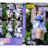 HTM-080 璃月七星の玉衡