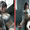 bit142Nia02