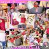 [4K]鬼騎乗位変態中出し術は上忍級！？汗だくマジパコ交尾❤理性を失った59分3射精skrちゃんの手袋手コキ最高！膣射精はもっと最高だって！！の巻