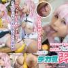 変幻自在のスケベ長舌でねっとりフェラチオご奉仕デカ乳スケベレイヤー【ホ〇ライブ博衣こより】