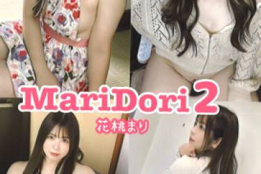 MariDori2