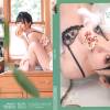 味わう、彼女。