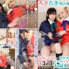 ちさたき男の娘レズ！ななこちゃん×あかめちゃんがリ〇リコちさたきコスでドスケベイチャレズ大量射精！！