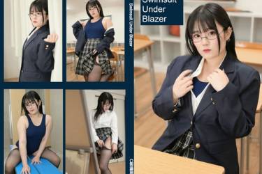 Swimsuit Under Blazer